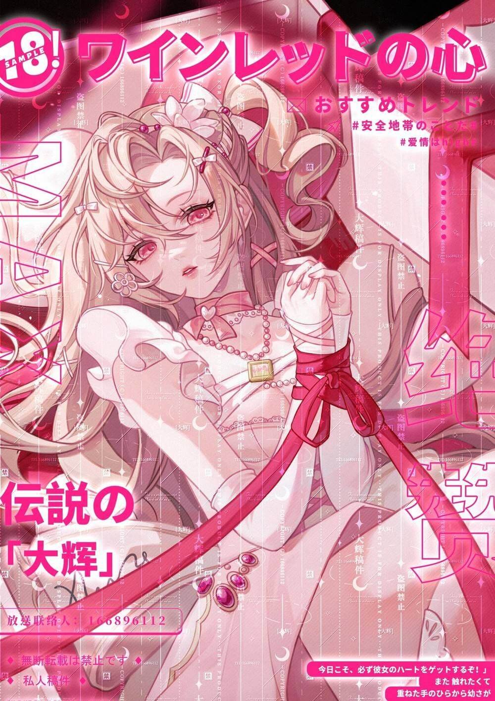 lgwfsSbXT3NLdRJO8vu98waHw7wV_副本 (1)