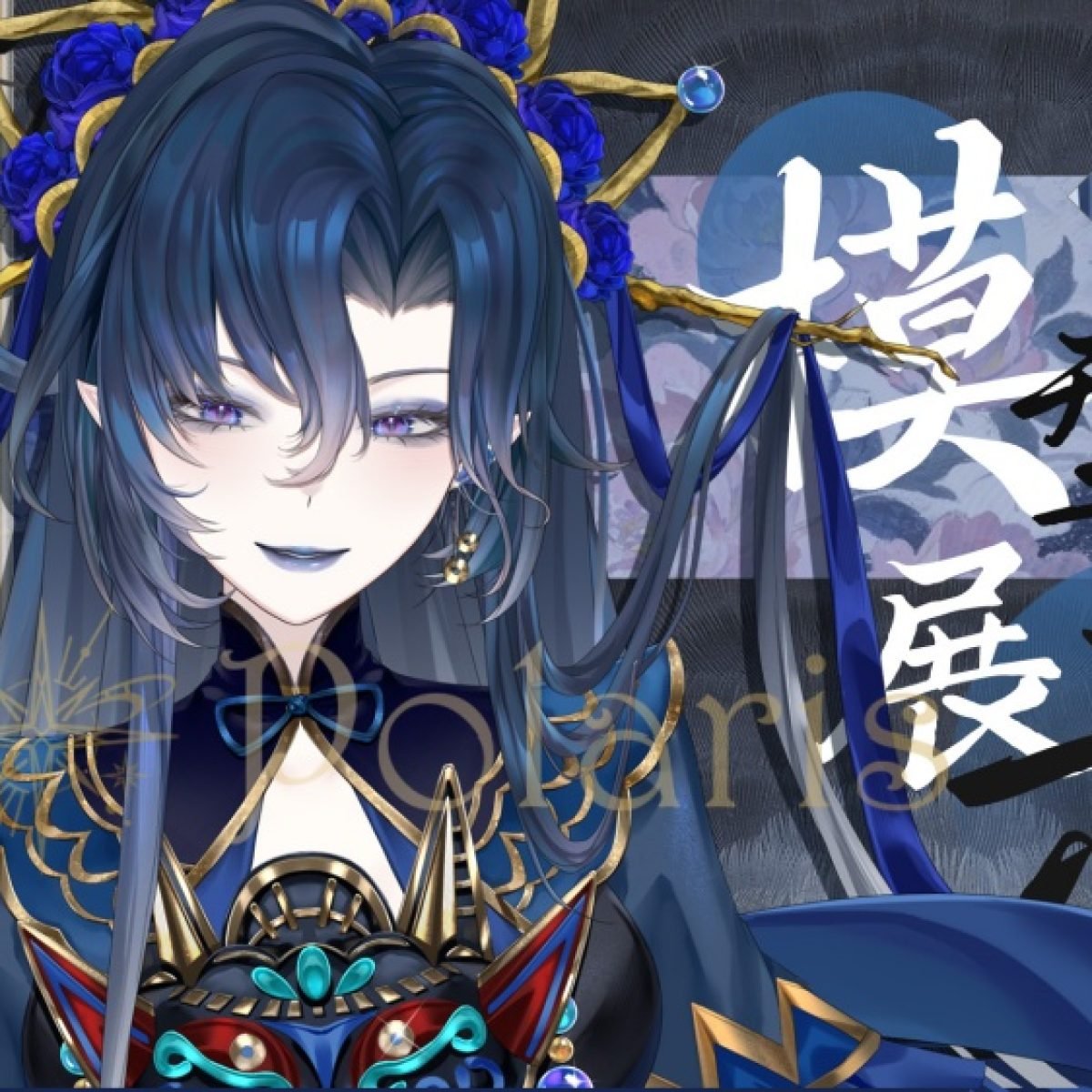 封面_副本